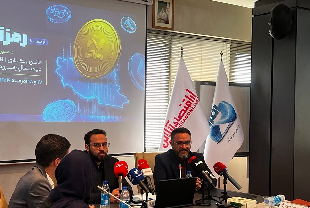 چالش بزرگ اقتصاد دیجیتال/ از بسته‌ماندن درگاه صرافی‌ها تا مقاومت بازار سنتی طلا